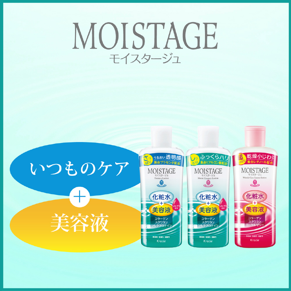 ゲーシ様専用・Mag-on BODY LOTION - エクササイズ