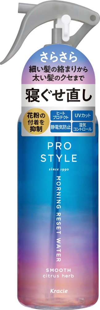 Prostyle（プロスタイル）モーニングリセットウォーター シトラス