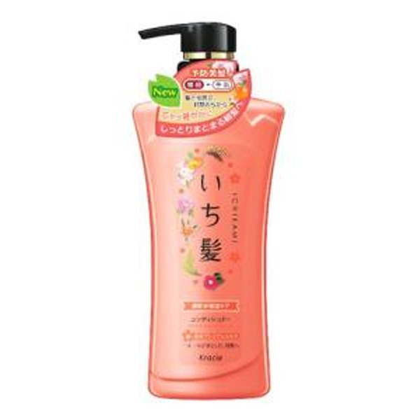 いち髪 濃密W保湿ケア コンディショナー ポンプ (480g) 〔リンス