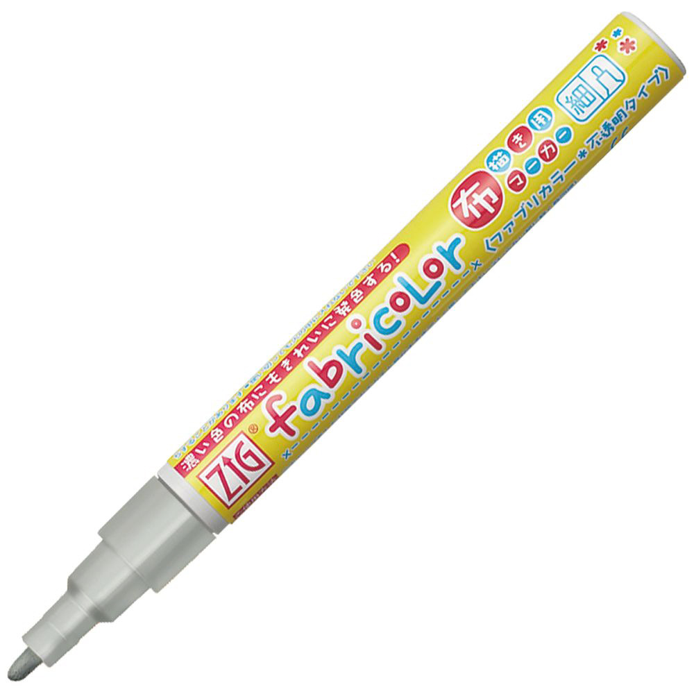 ZIG ファブリカラーツイン バイオレット 1個入   FABRICOLOR 布書き 名前書き 布ペン 布ぬりえ 塗り絵 イラスト デザイン ファブリック ジグ デコレーション 細芯 筆ペン ペン マーカー 細書 kuretake くれたけ くれ竹 水性顔料 