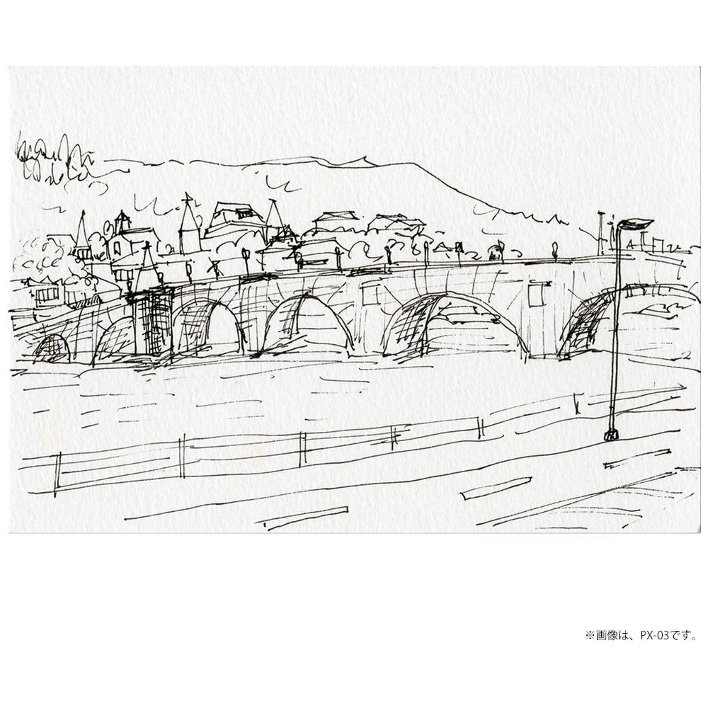 Zigドローイングペン0 5 Px 05 の通販はソフマップ Sofmap