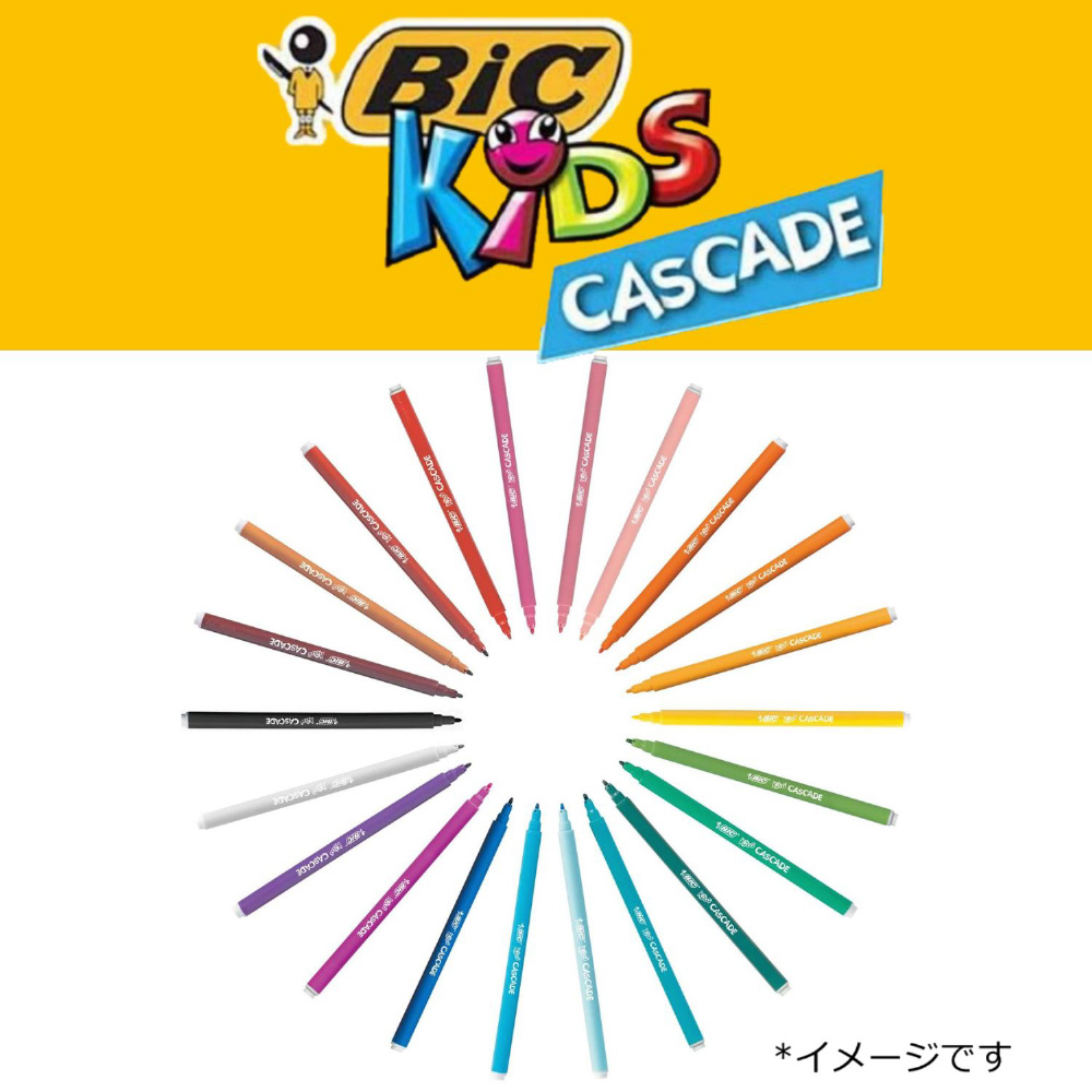 (ミント極美盤)オリジナル盤 パイパー/サンシャイン キッズ　中古帯つき美品 2025年最新】Yahoo!オークション -piperパイパー(音楽)の中古品