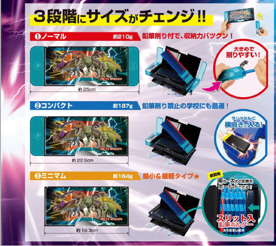 ドッキングZ（ソードブラック） CF400BK｜の通販はソフマップ