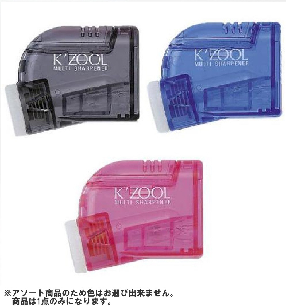 鉛筆削り ケズール【色指定不可】 STAD（スタッド） RS007