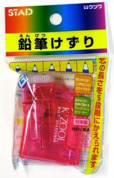 鉛筆削り ケズール【色指定不可】 STAD(スタッド) RS007 鉛筆削り ケズール【色指定不可】 STAD(スタッド) RS007