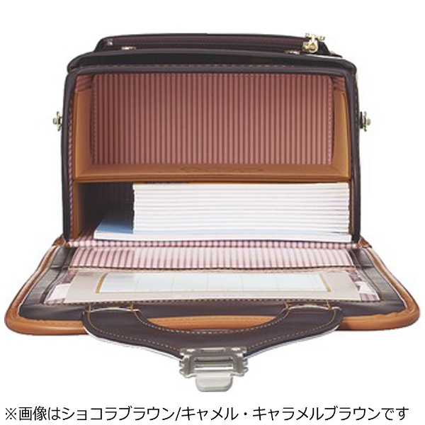 コクヨ×あんふぁんランドセル 限定スイーツコレクション カク 