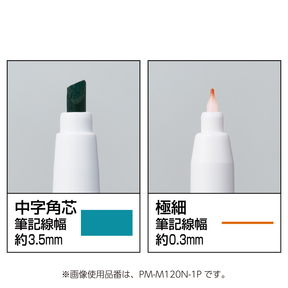 水性マーカー] 暗記用ペンセット チェックル (暗記用ペン・暗記用消し