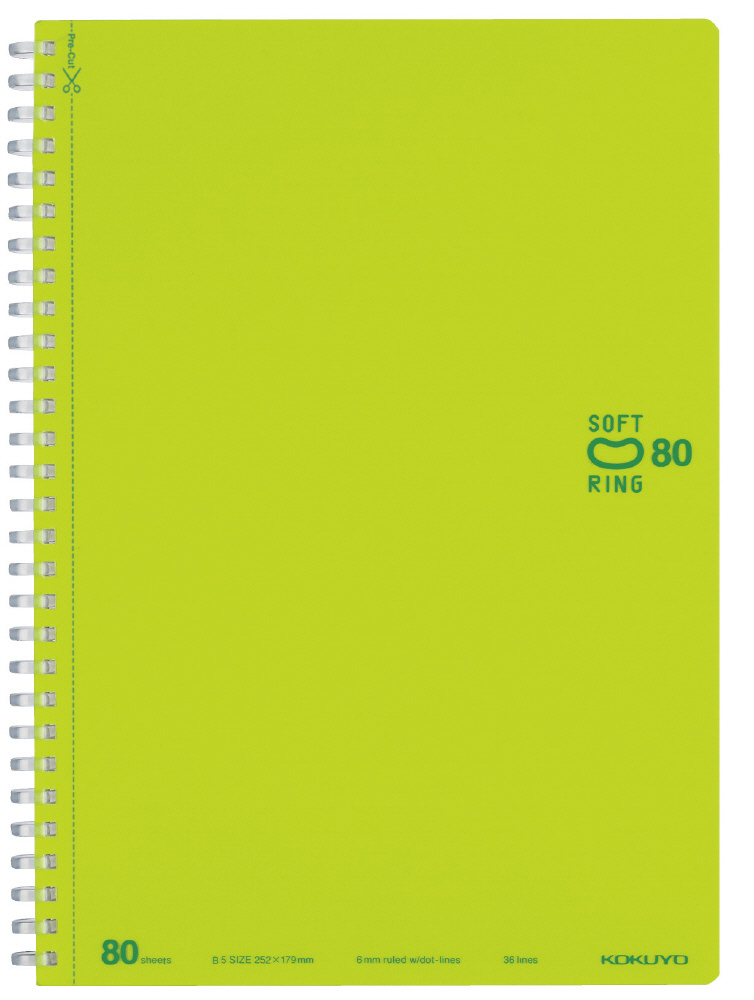 ノート] ソフトリングノート （ドット入り罫線） (B5・B罫・80枚) スSV308BTLG 黄緑｜の通販はソフマップ[sofmap]