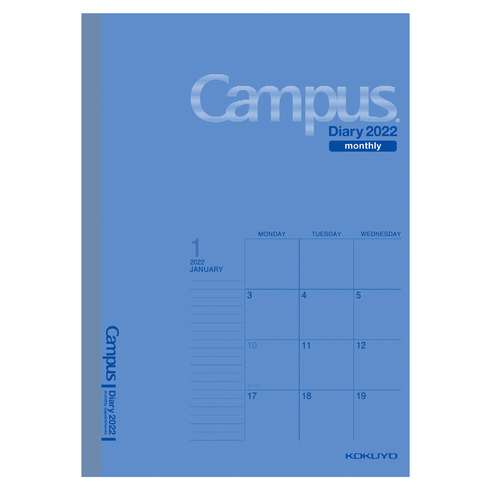 手帳 セミB5 マンスリー ニ-CMB-B5-22 Campus Diary（キャンパスダイアリー）2022 ブルー｜の通販はソフマップ[sofmap]