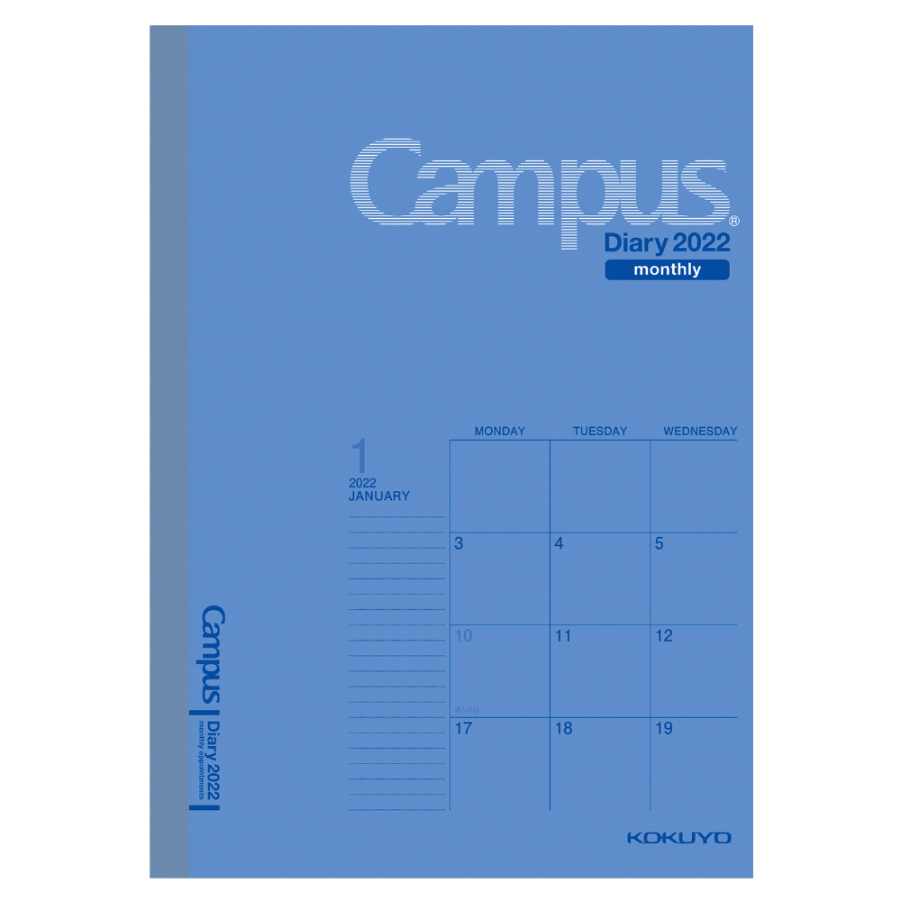 手帳 A6 マンスリー ニ-CMB-A6-22 Campus Diary（キャンパスダイアリー）2022 ブルー｜の通販はソフマップ[sofmap]