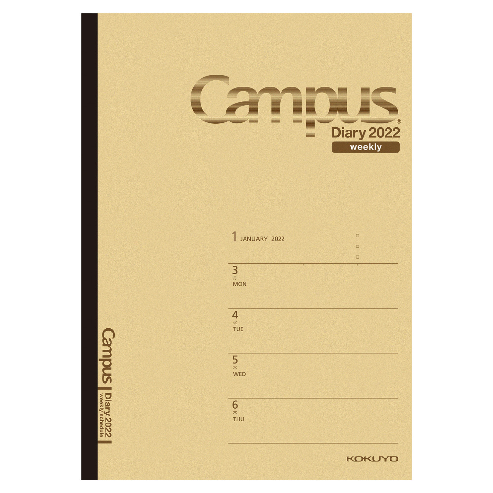 手帳 セミB5 ウィークリーホリゾンタルレフト ニ-CWHS-B5-22 Campus Diary（キャンパスダイアリー）2022  薄茶｜の通販はソフマップ[sofmap]