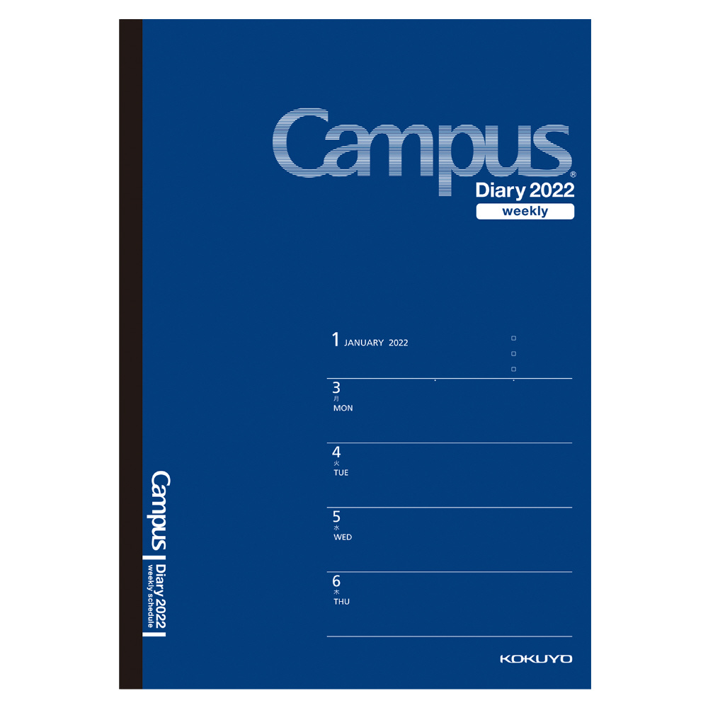 手帳 A5 ウィークリーホリゾンタルレフト ニ-CWHDB-A5-22 Campus Diary（キャンパスダイアリー）2022  ダークブルー｜の通販はソフマップ[sofmap]