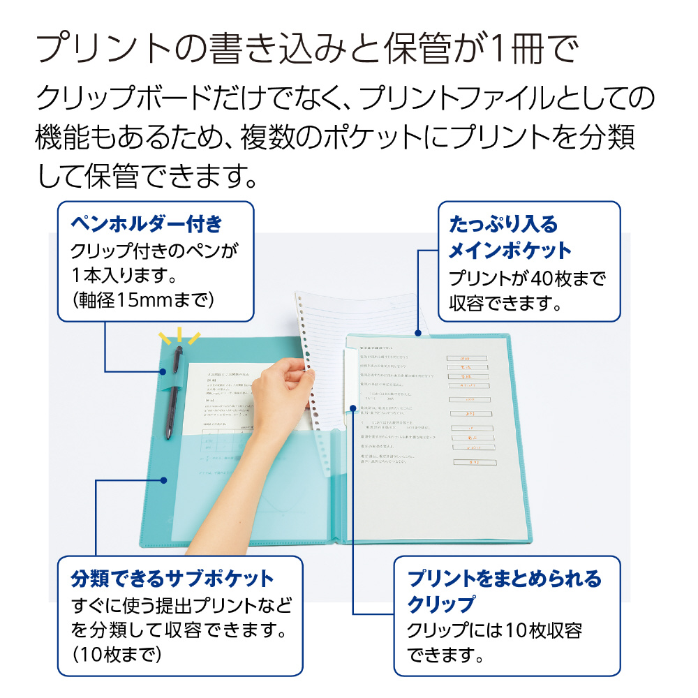 コクヨ 文書保存箱 A判ファイル用・強化タイプ・10冊入り A4-FBX7-10