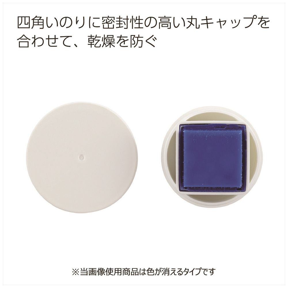 スティックのり 3個パック タ-G301-3P GLOO(グルー)｜の通販は