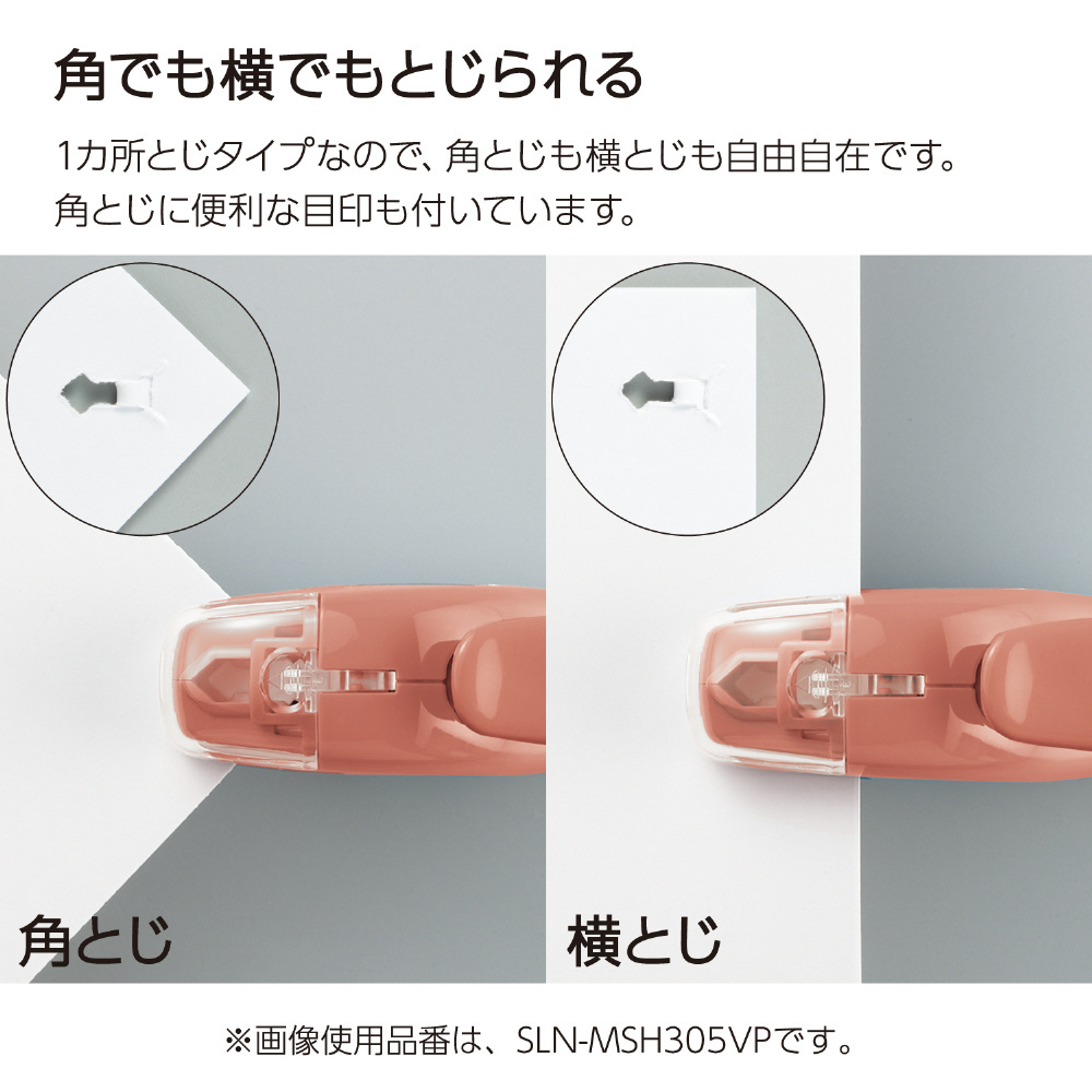 限定】<ハリナックス>(コンパクトアルファ) 約5枚とじ ねこしょく 限定】<ハリナックス>(コンパクトアルファ) 約5枚とじ ねこしょく