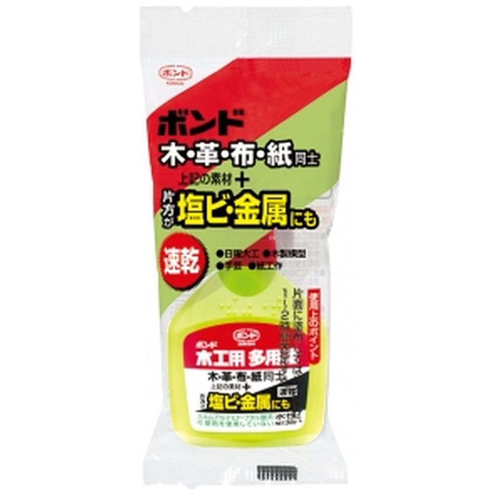 木工用多用途瞬間接着剤 ハンディパック 50g #05552｜の通販は