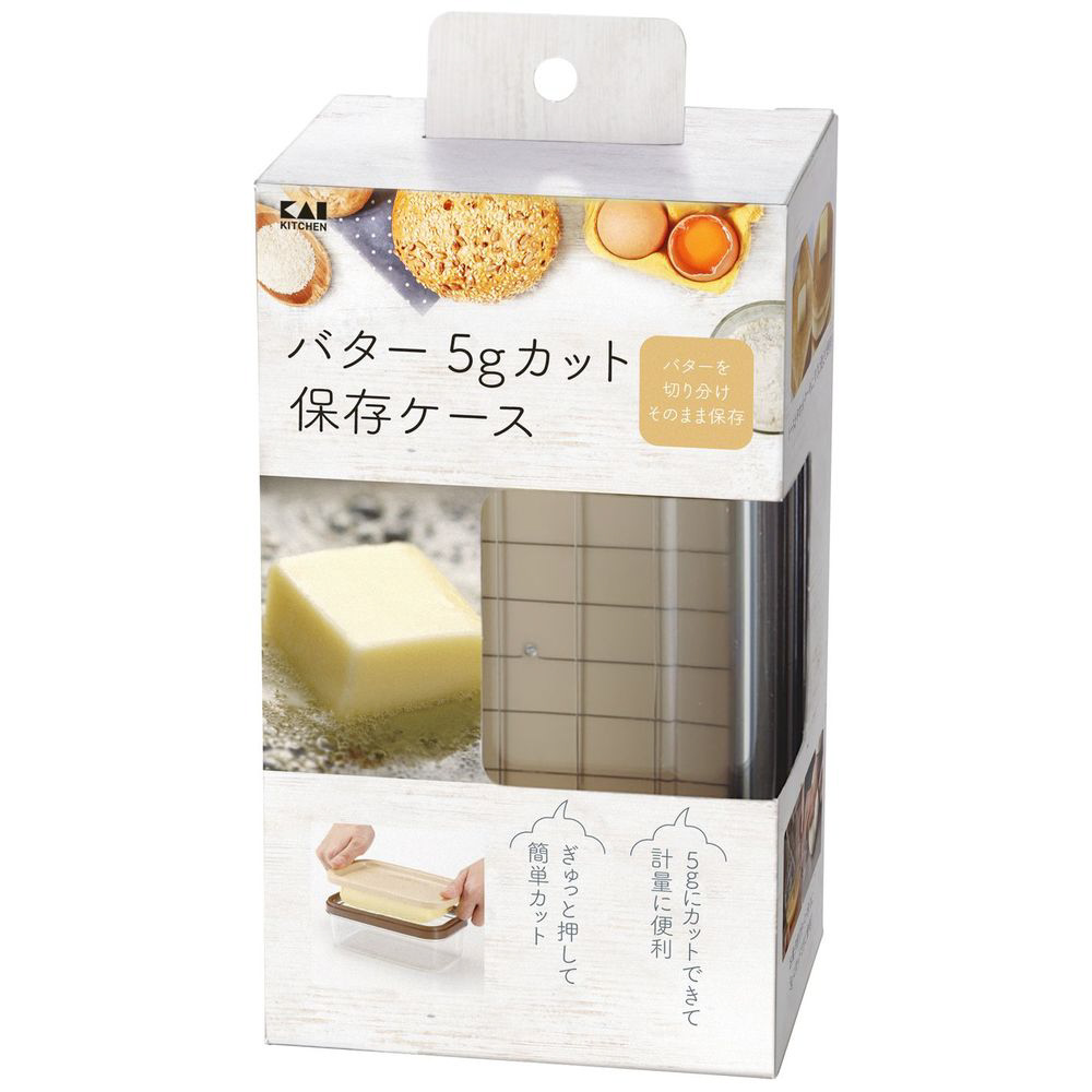 バター5gカット保存ケース 000DL7038｜の通販はソフマップ[sofmap]