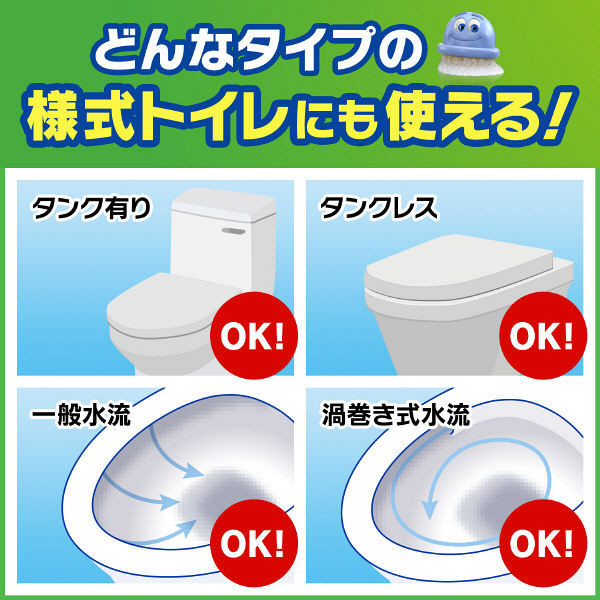 スクラビングバブルトイレスタンプ消臭成分inクリアジャスミン替2本｜の通販はソフマップ[sofmap]