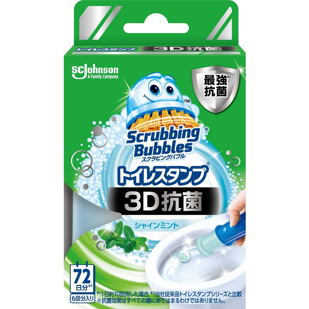 Scrubbing Bubbles（スクラビングバブル）トイレスタンプ3D抗菌 シャインミント 本体 38g｜の通販はソフマップ[sofmap]