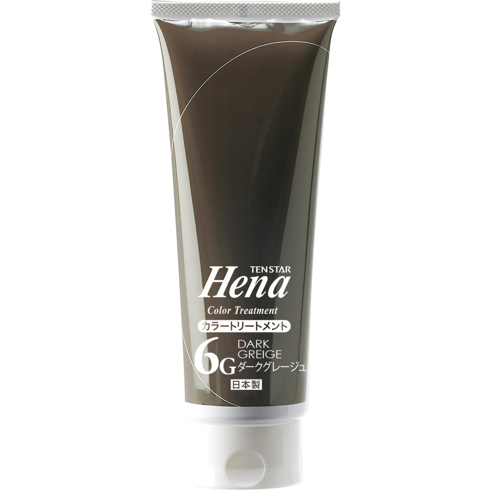 CLOVER トリートメント ダークグレー Amazon | ダイムヘルスケア カバーグレイ トリートメント ダークグレー