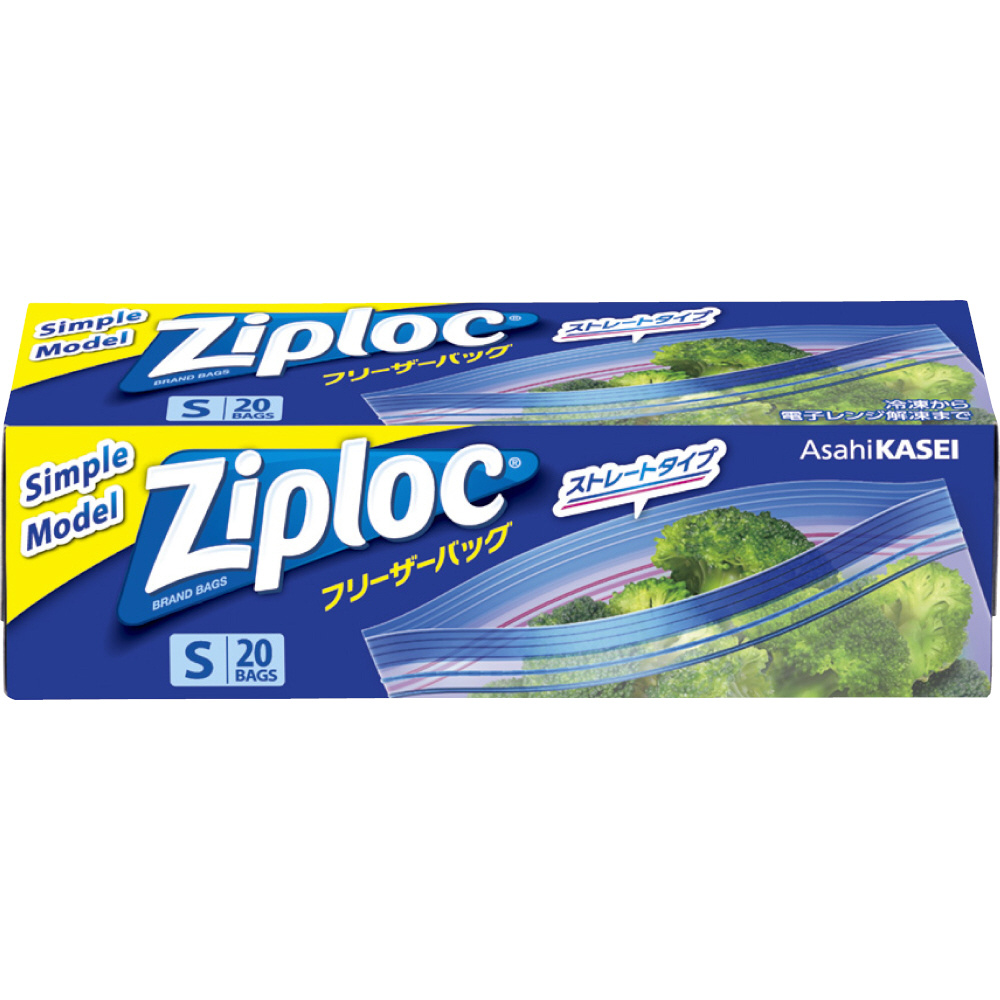 【楽天ランキング1位】 Ziploc（ジップロック）フリーザーバッグ シンプルモデル S ポケモンカードゲーム