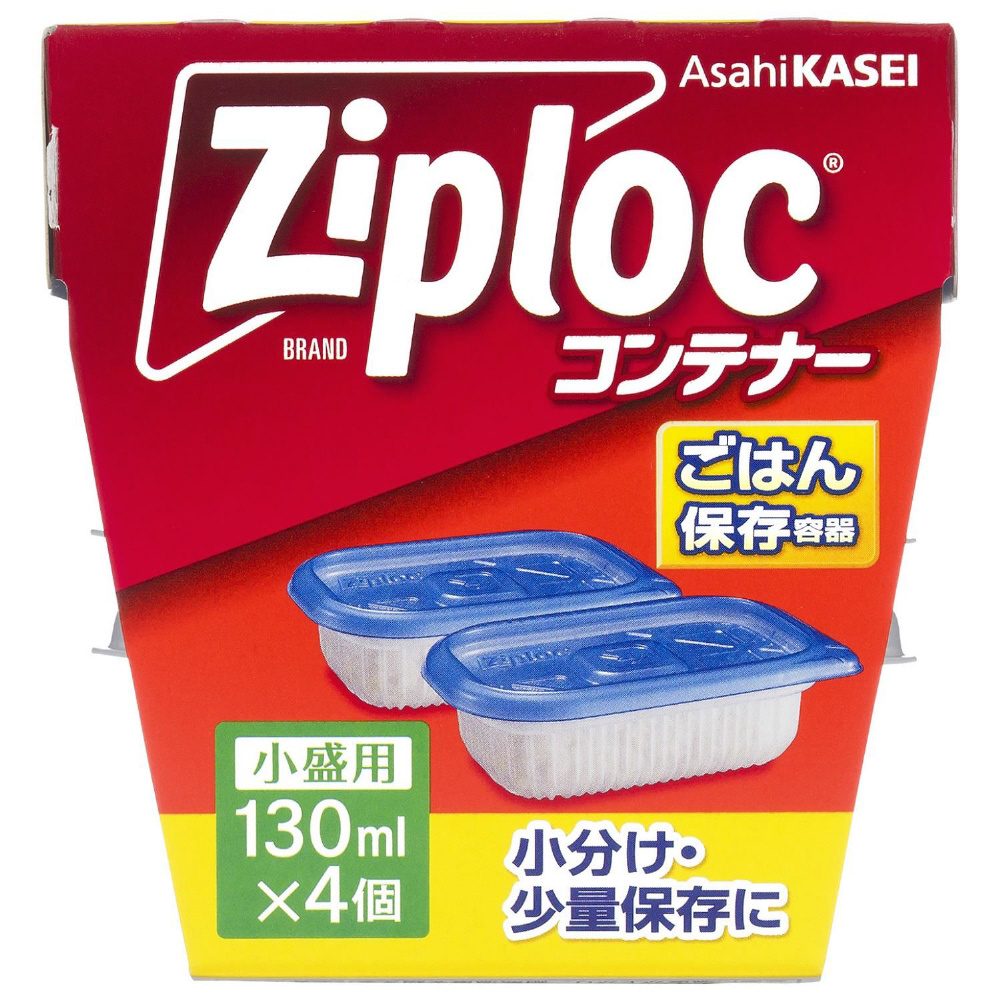 Ziploc（ジップロック）コンテナー ごはん保存容器 小盛用(130mL) 4個｜の通販はソフマップ[sofmap]