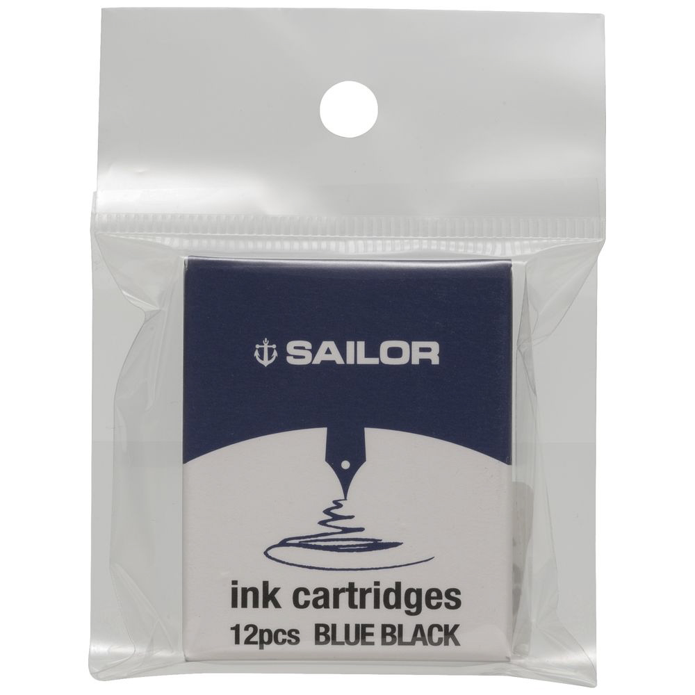トナー専用インクカートリッジ 青 セーラー万年筆 セーラー SAILOR 消耗品 カートリッジインク 超微粒子