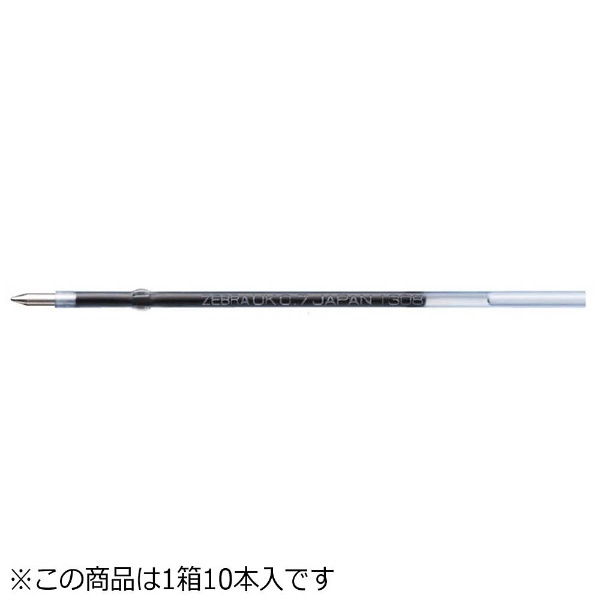 ボールペン替芯] 油性ボールペン替芯 UK-0.7芯 黒 （ボール径：0.7mm