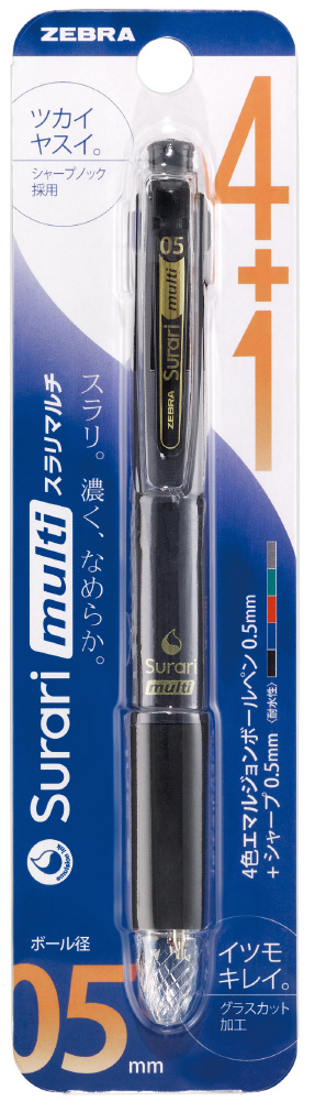 パック入り 多機能ボールペン スラリマルチ 黒 P-B4SAS11-BK ［0.5mm］｜の通販はソフマップ[sofmap]