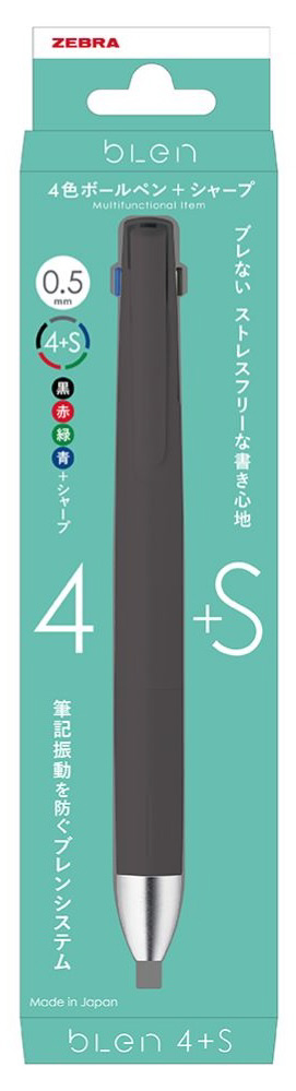 ブラックゾーン　4枚セット サラサマルチ 0．4 多機能ペン（4色ボールペン・シャープペン