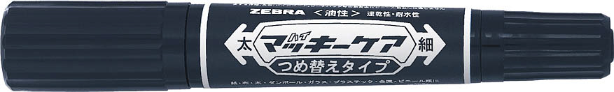 ハイマッキーケア つめ替えタイプ 黒 YYT5-BK｜の通販はソフマップ[sofmap]