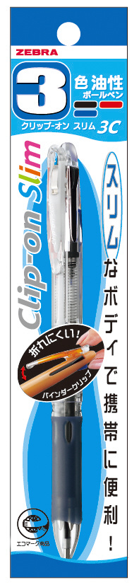 スリム3C 多色ボールペン パック入り クリップ-オン 透明 P-B3A5-C