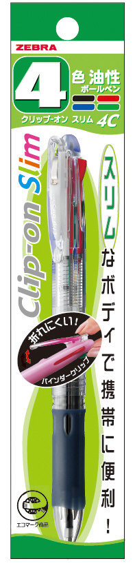 スリム4C 多色ボールペン パック入り クリップ-オン 透明 P-B4A5-C