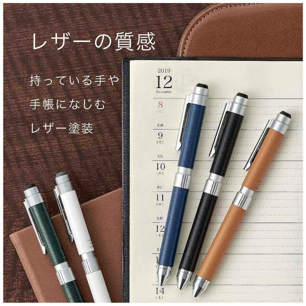 多機能ペン CL5 シャーボX レザーフォレスト SB15-LDG｜の通販は