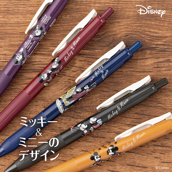 数量限定】ディズニーデザイン ボールペン SARASA CLIP(サラサクリップ