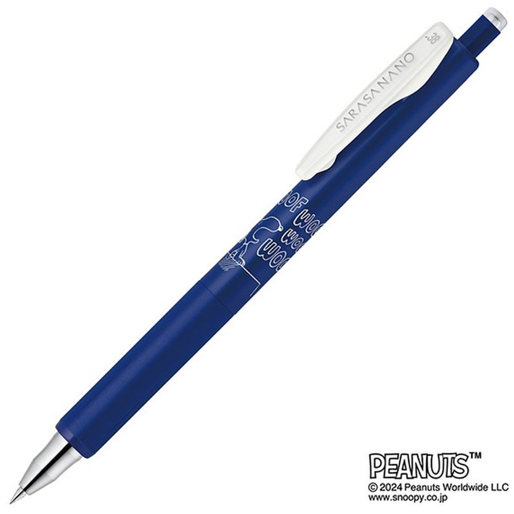 数量限定】スヌーピーデザイン ジェルボールペン SARASA NANO