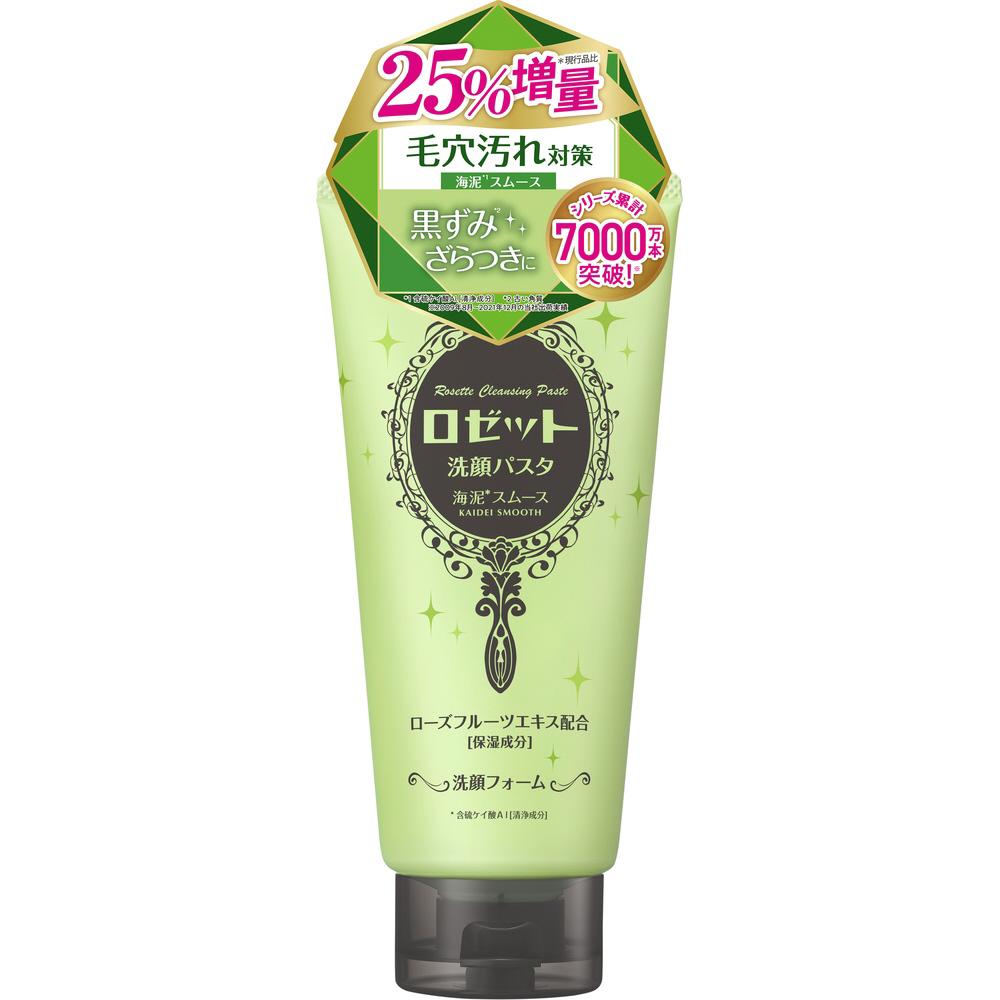 ロゼット洗顔パスタ 150g 海泥スムース｜の通販はソフマップ[sofmap]