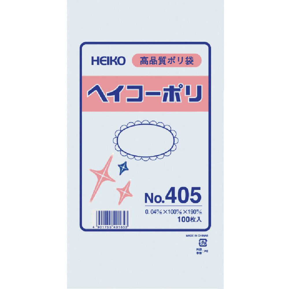 ＨＥＩＫＯ　ポリ規格袋　ヘイコーポリ　Ｎｏ．４０５　紐なし 006617500