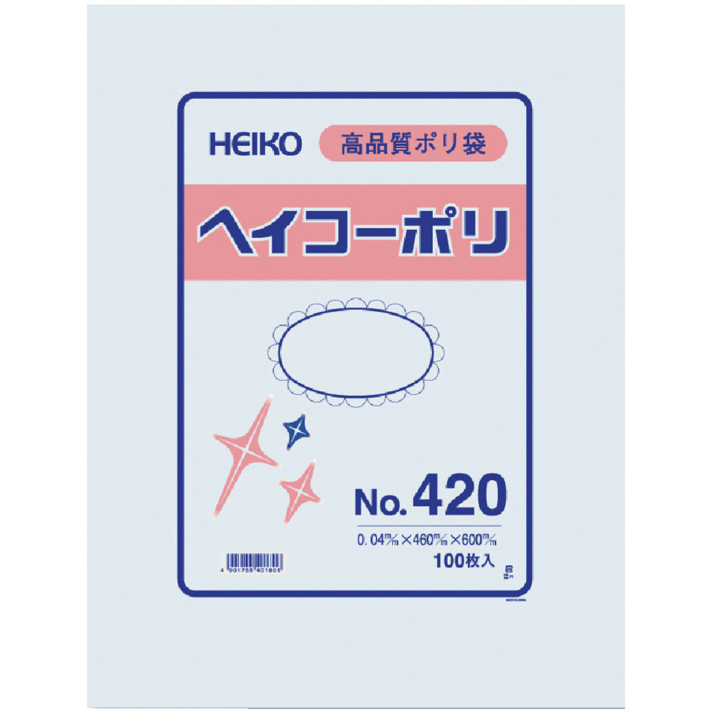 ＨＥＩＫＯ ポリ規格袋 ヘイコーポリ Ｎｏ．４２０ 紐なし 006619000