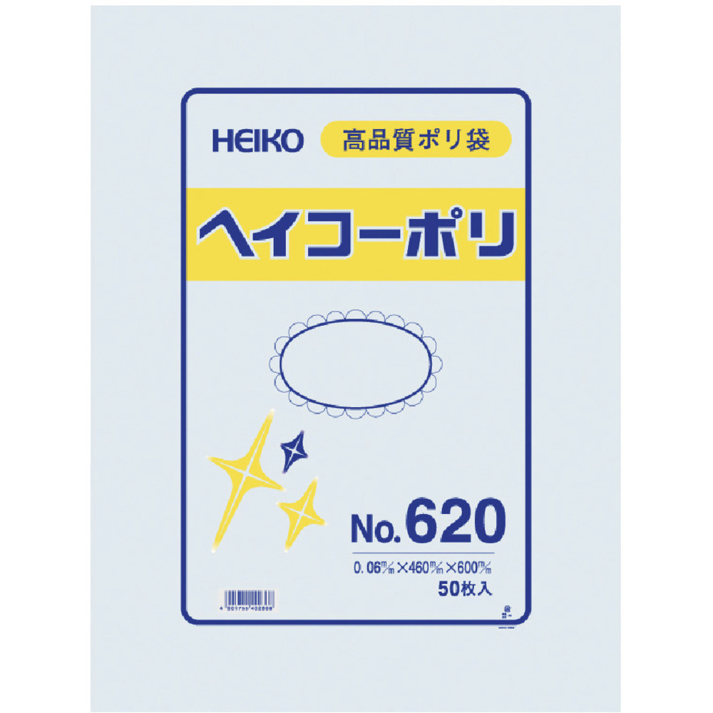 ＨＥＩＫＯ　ポリ規格袋　ヘイコーポリ　Ｎｏ．６２０　紐なし 006621000