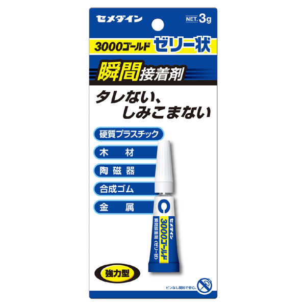 セメダイン 3000ゴールド ゼリー状3g CA-065｜の通販はソフマップ[sofmap]