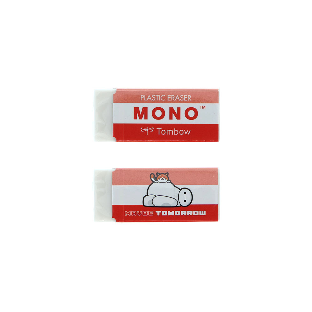 限定】消しゴム MONO(モノ) ベイマックス｜の通販はソフマップ[sofmap]