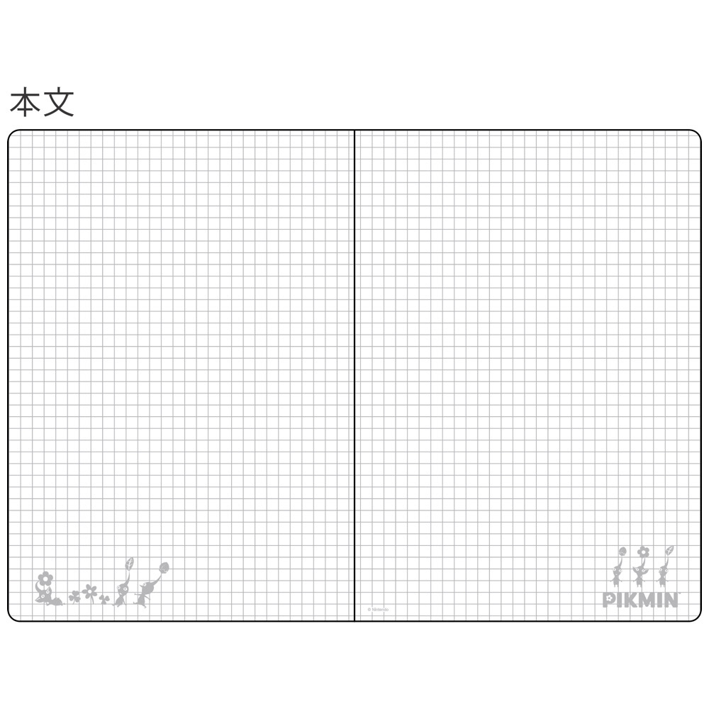 グクミン、ノート ノート [A5/5mm/方眼罫線] ピクミン B S2639475｜の通販は