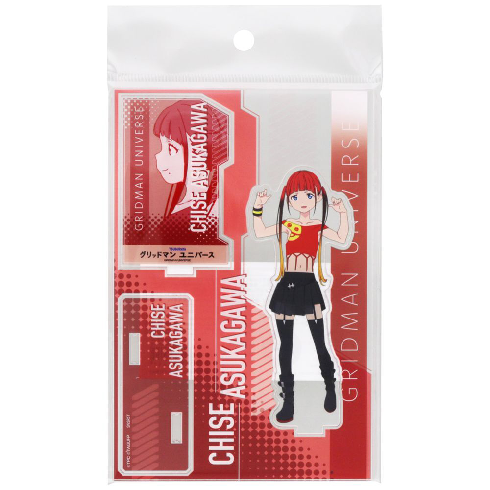 グリッドマン ユニバース アクリルスタンド ［飛鳥川ちせ］｜の通販は