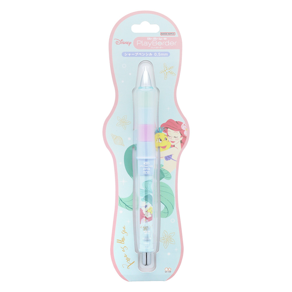 シャープペンシル(シャーペン) [0.5mm] Dr.Grip PlayBorder アリエル