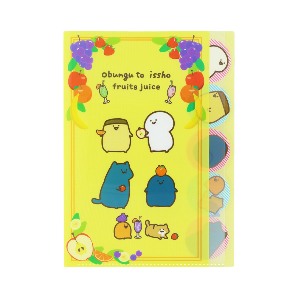 ダイカットクリアファイル 5P お文具といっしょ6 フルーツジュース
