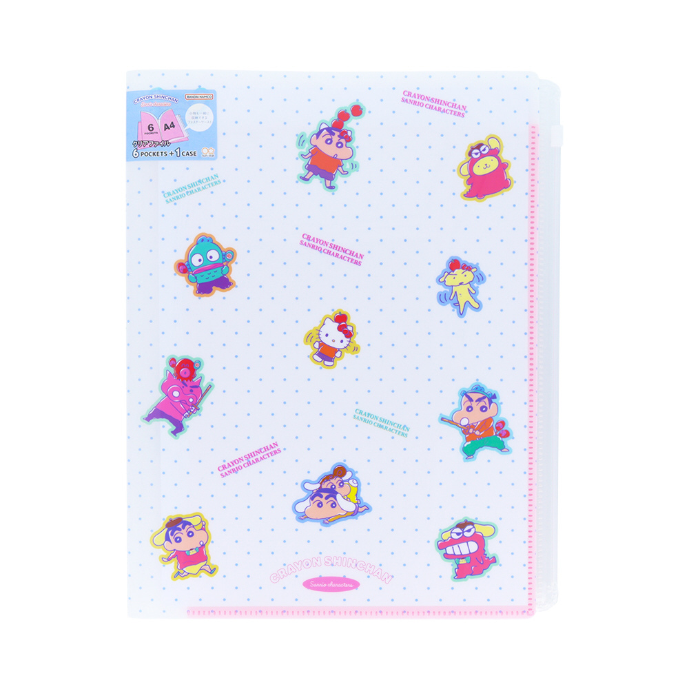 未開封 4セット プレシャスコレクターボックス コレクション