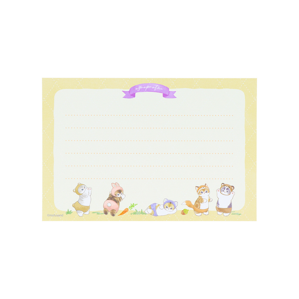 8柄レターセット mofusand8 にゃんぱんつ！ S8907781｜の通販は