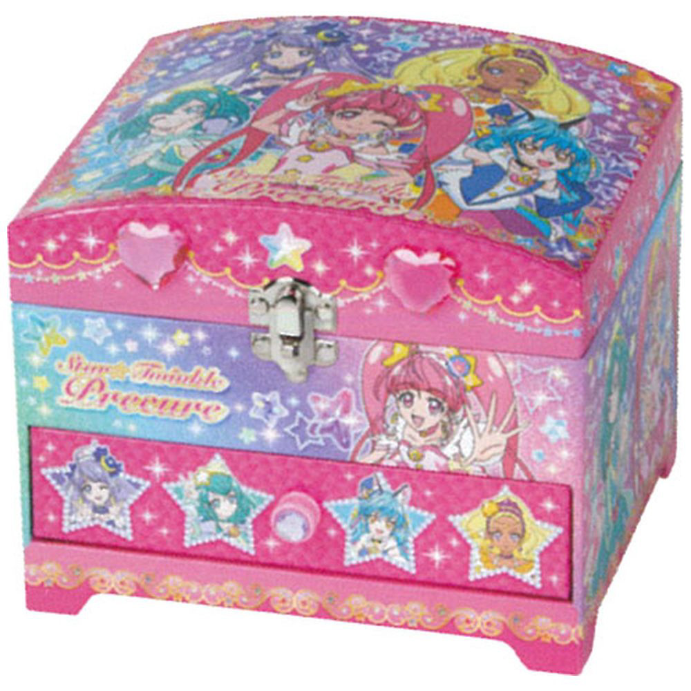 ひみつのラブリーボックス スター☆トゥインクルプリキュア|サン