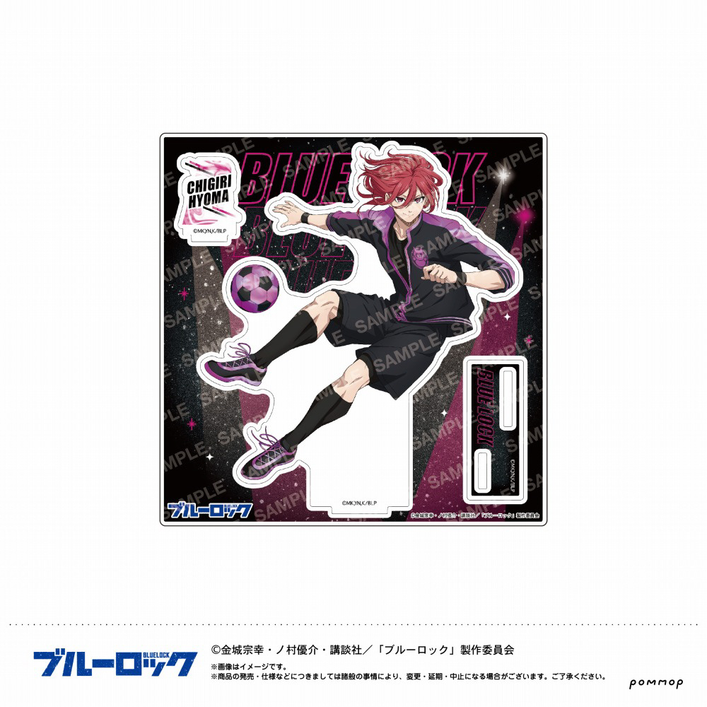 ブルーロック アクリルスタンド -ナイトサッカー-(F 千切 豹馬)